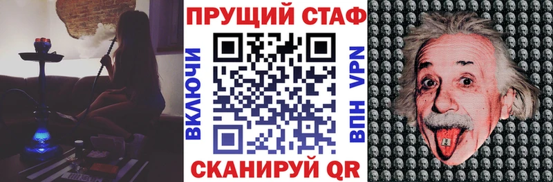 Виды наркотиков купить Димитровград Амфетамин  ГАШИШ  Бошки Шишки  Alpha-PVP 