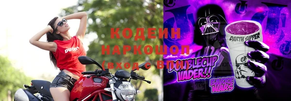 МДПВ Михайловка