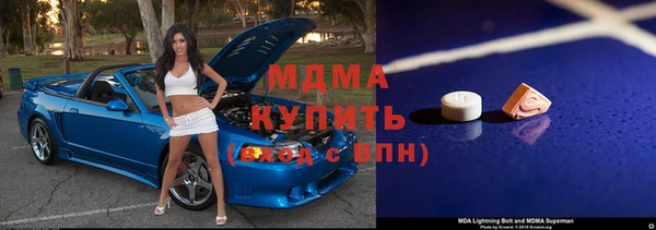 мефедрон VHQ Алзамай