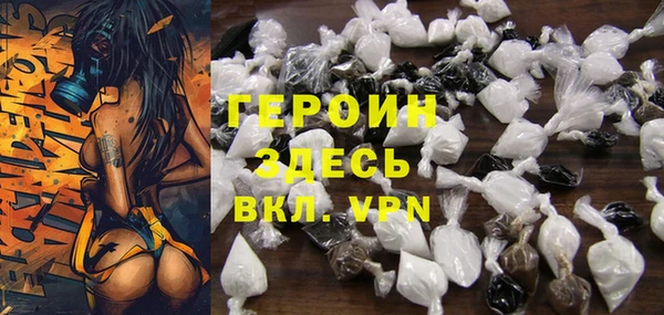 круглые Абаза