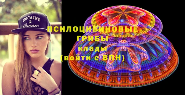 мефедрон VHQ Алзамай