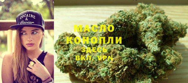 соль курить ск Алексеевка