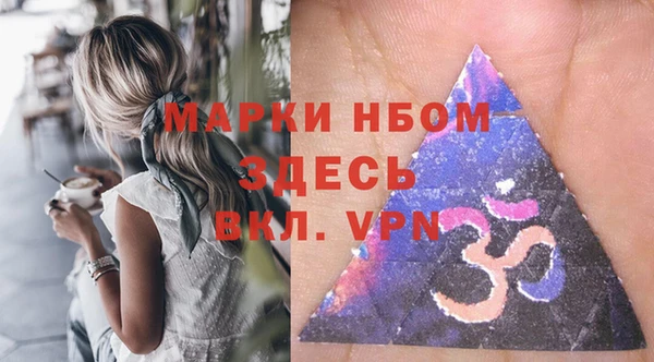 соль курить ск Алексеевка