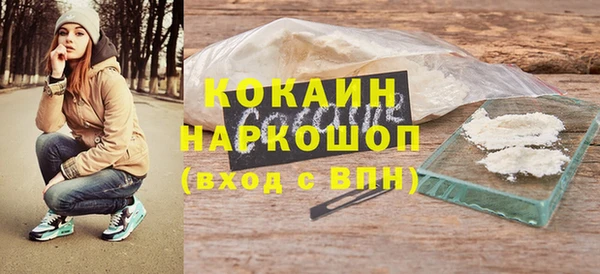 бутик Михайлов
