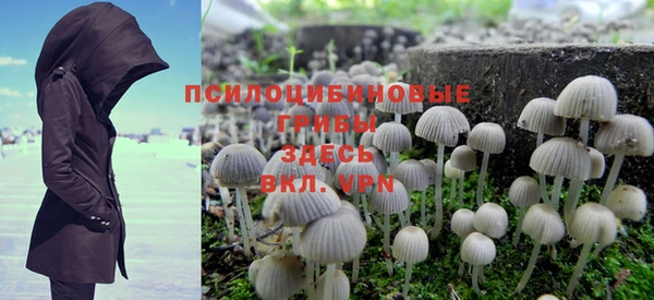 мефедрон VHQ Алзамай