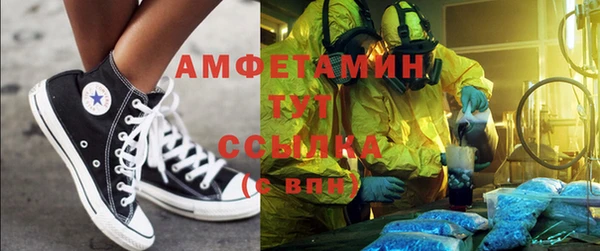 соль курить ск Алексеевка