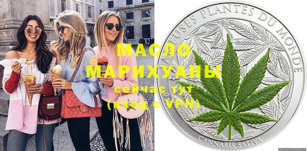 мефедрон VHQ Алзамай