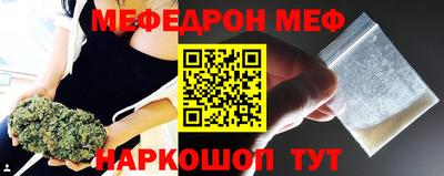 экстази Малгобек