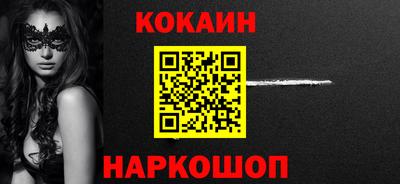 экстази Малгобек