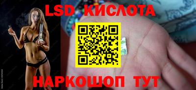 экстази Малгобек