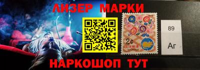 мяу мяу кристалл Мариинск