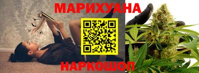 метамфетамин Малоярославец