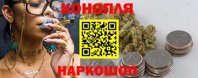 метамфетамин Малоярославец