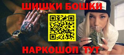 экстази Малгобек
