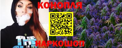 метамфетамин Малоярославец