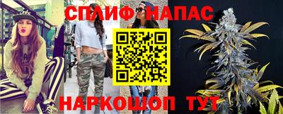 экстази Малгобек