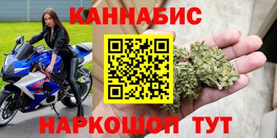 метадон Ликино-Дулёво