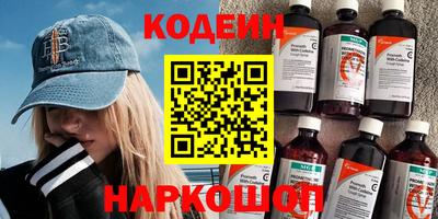 экстази Малгобек