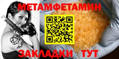 экстази Малгобек
