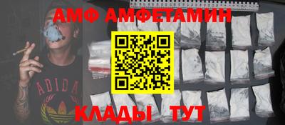 экстази Малгобек
