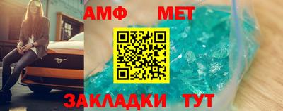 экстази Малгобек