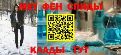 экстази Малгобек