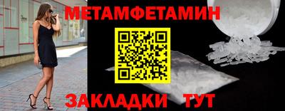 экстази Малгобек