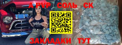 экстази Малгобек