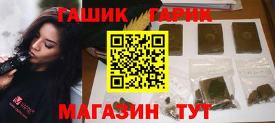 амф Лесосибирск