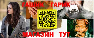 экстази Малгобек