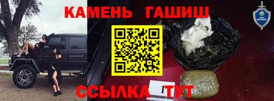 экстази Малгобек