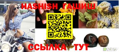 метамфетамин Малоярославец