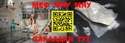 экстази Малгобек