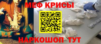 экстази Малгобек