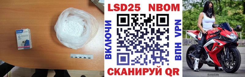 ЛСД экстази ecstasy  гидра ССЫЛКА  Димитровград 