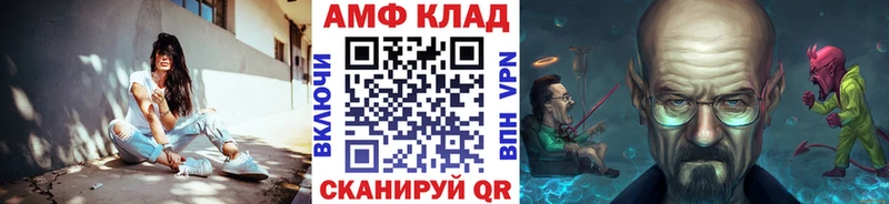 Первитин кристалл Димитровград